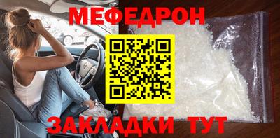 амфетамин Донской