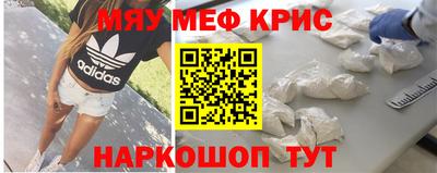 дмт Донецк