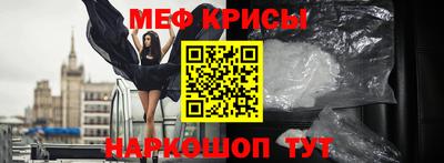 дмт Донецк
