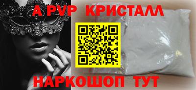 дмт Донецк