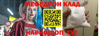 а пвп мука Дубна