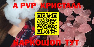 дмт Донецк