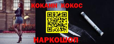 амфетамин Донской