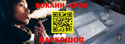 а пвп мука Дубна