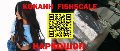 амфетамин Донской