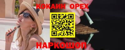 а пвп мука Дубна