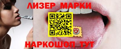 а пвп мука Дубна