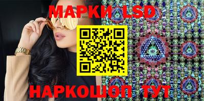 амфетамин Донской