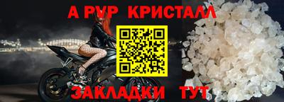дмт Донецк