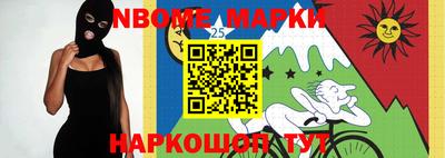 дмт Донецк