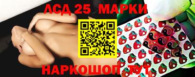 амфетамин Донской