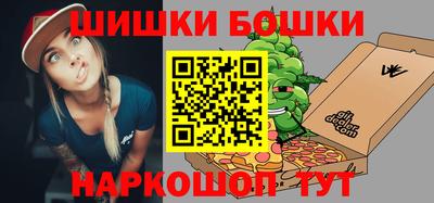 дмт Донецк