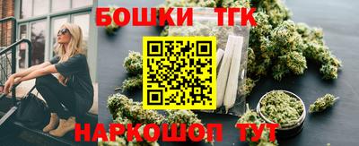 а пвп мука Дубна