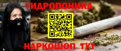 а пвп мука Дубна