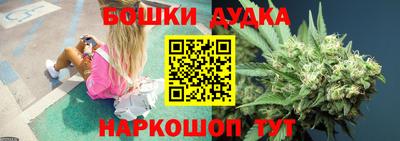 а пвп мука Дубна