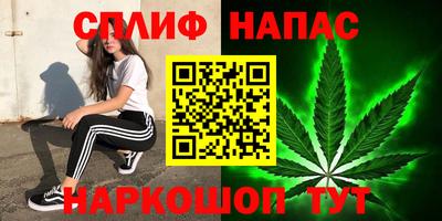 а пвп мука Дубна