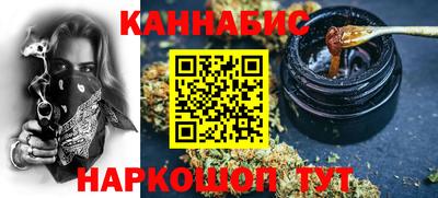 а пвп мука Дубна
