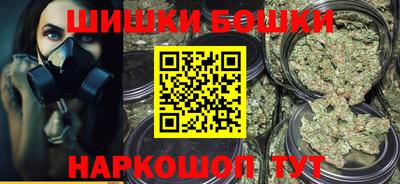 амфетамин Донской