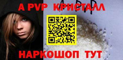 дмт Донецк