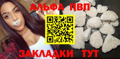дмт Донецк