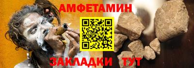 дмт Донецк