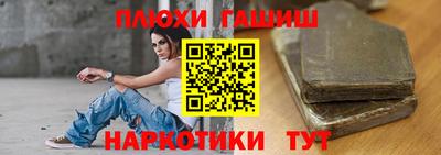 амфетамин Донской