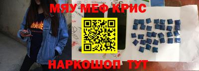 дмт Донецк