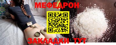 а пвп мука Дубна