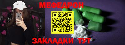 дмт Донецк